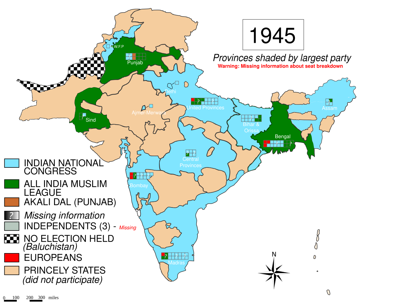 The Name Pakistan