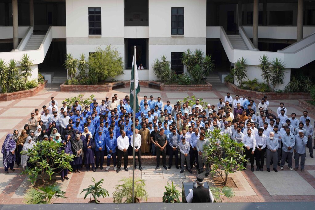 Nazariya-e-Pakistan: Counter Subversion Efforts Through Awareness and National Engagement at LUMS — photo 1